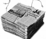 gran_libertad de prensa