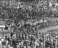 Desfile arena 13th Jamb Japon 1971